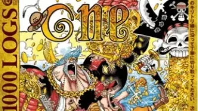 One Piece 999 raw, One Piece 999, One Piece raw 999, One Piece Chapter 999 raw. 漫画bank ワンピース 999 raw manga, 漫画 raw ワンピース 999raw, 無料漫画 ワンピース999raw, 漫画raw ワンピース999話 raw, 漫画play ワンピース999話 raw, 漫画ロウ ワンピース999, 漫画ロウ ワンピース999 raw 漫画 raw ワンピース 999raw, 漫画ばんく ワンピース999raw, 無料漫画 ワンピース999話 manga raw, 漫画無料 ワンピース999話 raw manga1000, 漫画play ワンピース999, 漫画ロウ ワンピース999 raw manga1001