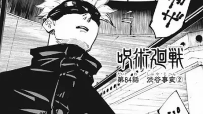 Jujutsu Kaisen 84raw, Jujutsu Kaisen raw 84, 呪術廻戦 84raw, 呪術廻戦 84話 raw, 呪術廻戦84raw, 呪術廻戦84raw, 呪術廻戦raw84, 呪術廻戦 84raw, 呪術廻戦 raw 84, 呪術廻戦 84raw, 呪術廻戦 ネタバレ84raw, 呪術廻戦84話 raw, Jujutsu Kaisen 84