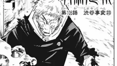 呪術廻戦 raw 105, 呪術廻戦 105raw, Jujutsu Kaisen 105raw, Jujutsu Kaisen raw 105, 呪術廻戦 105raw, 呪術廻戦 105話 raw, 呪術廻戦105raw, 呪術廻戦105raw, 呪術廻戦 ネタバレ105raw, 呪術廻戦105話 raw, Jujutsu Kaisen 105, 呪術廻戦raw105, 呪術廻戦 105raw